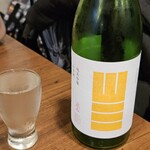 金町製麺 - 日本酒｢山三純吟山田錦｣