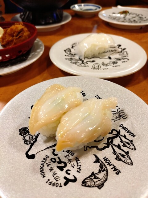 回転寿司とっぴ～ 郡山安積店（【旧店名】廻転ずし とっぴ～） - 安積永盛（回転寿司）の写真