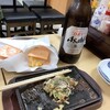 大衆酒場 酒呑んで飯食って蛙之介 吉祥寺店