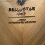 Restaurant Bellustar - 