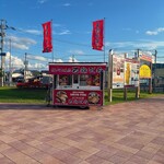 若鶏天狗 - 道の駅駐車場脇にあります