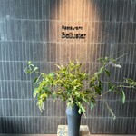 Restaurant Bellustar - 