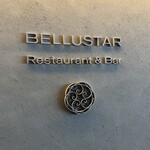 Restaurant Bellustar - 