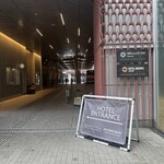 Restaurant Bellustar - 