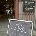 Restaurant Bellustar - 