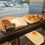 ラ バゲット ド パリ ヨシカワ - 