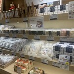 すゞめ 金沢百番街店 - 