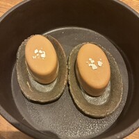 アラルデ - 