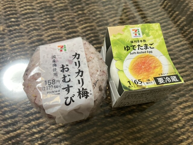 【確認用】 香港セブンイレブン限定 久々の復活に歓喜！ずっと待ってた！】セブンイレブンの新商品に感謝