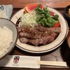レストラン牛車 - 
