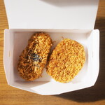 神戸コロッケ - 料理写真: