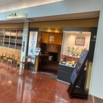 蕎麦酒処つきじ庵 - 