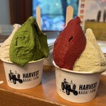 ハーベスト ナガイファーム - 