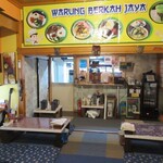 Warung Berkah Jaya - 店内