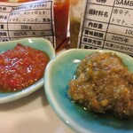 Warung Berkah Jaya - Sambal 1袋350円（写真は2袋）