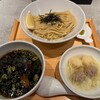 ワンタン麺専門店 たゆたふ