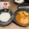 スープカレーlavi 新千歳空港店
