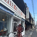 イノダコーヒ 本店 - 