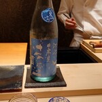 くろ﨑 - 宮城 日高見 夏の純米吟醸（半合）