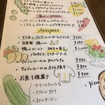 パスタ バル ノンナ 立石店 - 夏の季節メニュー、毎年冷製パスタが楽しみ！