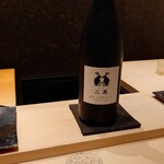 くろ﨑 - 愛知 二兎 NITO 純米 山田錦六十五 火（半合）