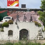 レストラン ペニーレイン - 