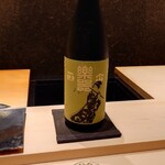 くろ﨑 - 福島 楽器正宗 中取り 本醸造（半合）