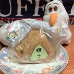 おにぎりの桃太郎 - 味　200円(税込)