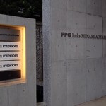 くろ﨑 - ビル地下2階