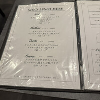 焼肉Nick - 