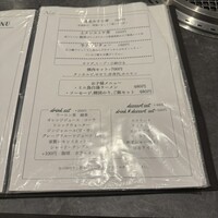 焼肉Nick - 
