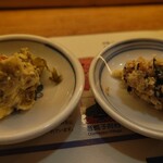 音威子府TOKYO - 先皿