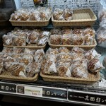 ランドローム - 料理写真: