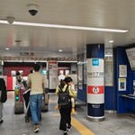 音威子府TOKYO - 最寄りの駅は四谷三丁目
