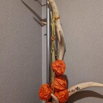 音威子府TOKYO - トイレには鹿の角