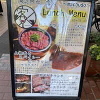 諏訪回廊 客人 - 