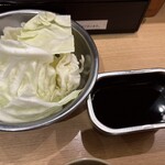 元祖串かつ だるま - 