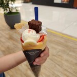 ディッパーダン - 