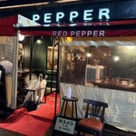 RED PEPPER 恵比寿店 - 
