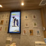 北極 難波本店 - 