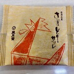 風月堂 - 薩摩銘菓 さつまどりサブレ