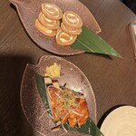 サブライム - いぐりがっこクリームチーズとさつま揚げ