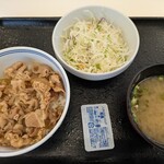 吉野家 - 料理写真:牛丼（小盛）、サラダセット