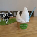 KOMOREBI gelato - 