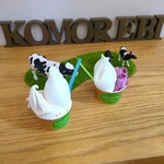 KOMOREBI gelato - 