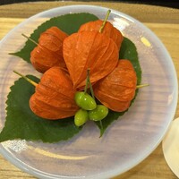 菊乃井 本店 - 