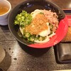 伊予製麺 イオンタウン鈴鹿店