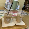 フルセイルコーヒー 岩手川崎店