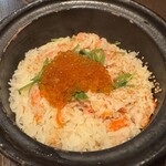 サブライム - 蟹といくらの土鍋ごはん