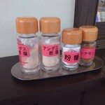 蜜いも天ぷら専門 いも武 - 